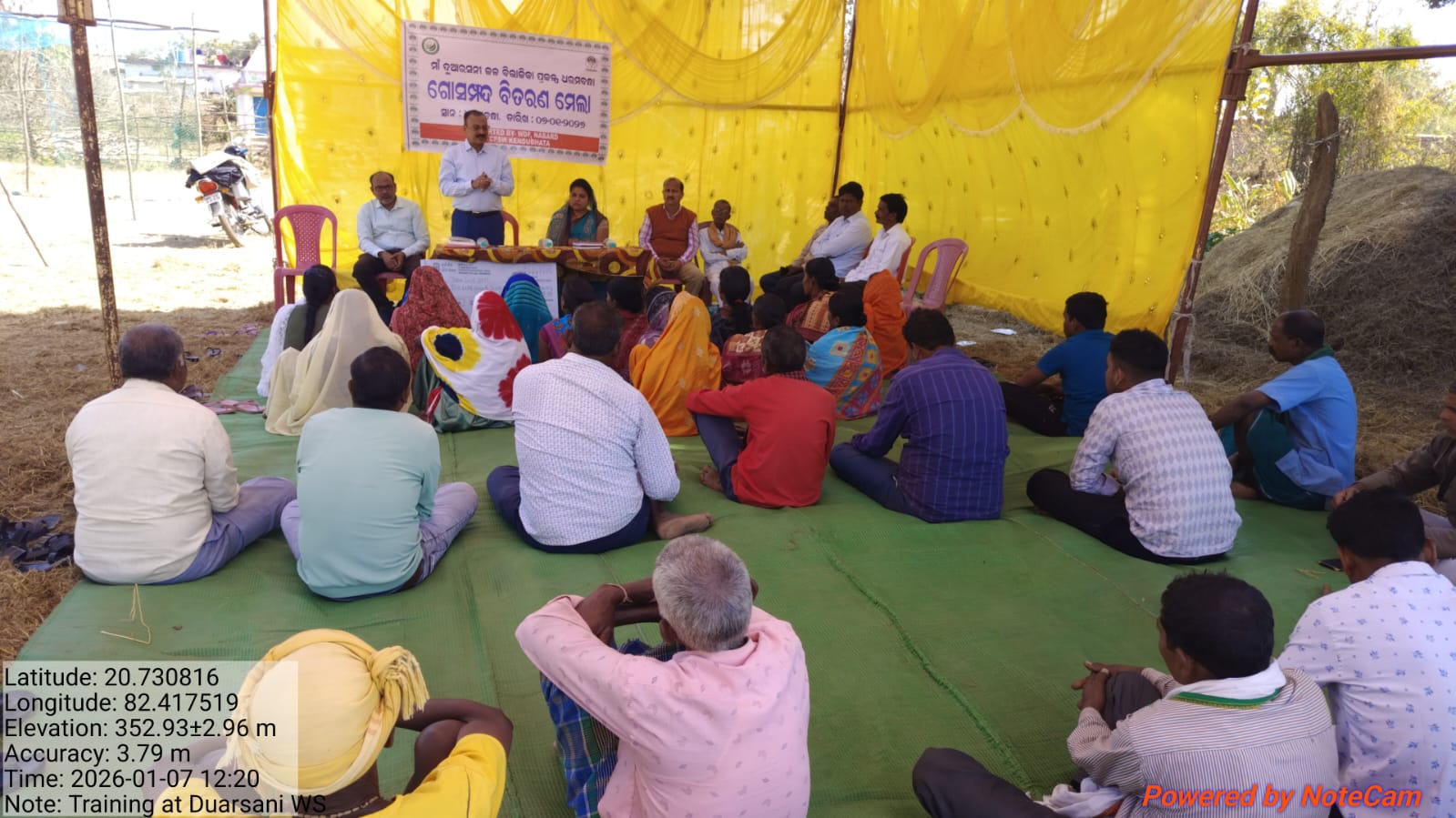 Event Image 1